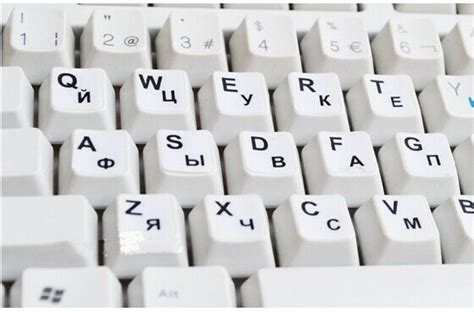 The name comes from the order of the first six keys on the top left letter row of the keyboard ( q w . 50pcs Italian Letters Alphabet Learning Keyboard Layout ...