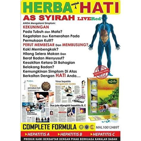 Overview of hepatitis b, including information on symptoms, complications, screening, and prevention. Punca Masalah Penyakit Hati Hepatitis ~ Tonik Hati ...