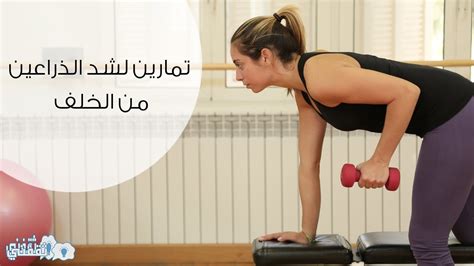 We did not find results for: تمارين شد الذراعين للتخلص من الترهلات بدون أجهزة رياضية ...