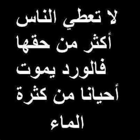 كلام مضحك قصير , عبارات تهلك من الضحك صور مكتوب عليه كلام مضحك , كلمات تهلكك من الضحك كلام سوداني مضحك , اجمل كلام سوداني صور مع كلام , اجمل صور مكتوب عليها للفيس بوك صور للفيس حزينة , كلام حزين. كلام رومانسى حزين فيس بوك , بوستات حزينة صور حزينه