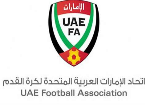 أخبار ولي العهد جولات ولي العهد. بيان من الاتحاد الإماراتي لكرة القدم بشأن مباراة مصر ...