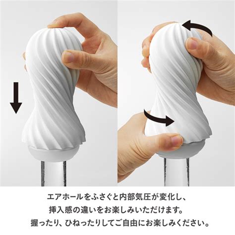 Jump to navigation jump to search. Tenga MOOVA 飛機杯 白 | 16plushk