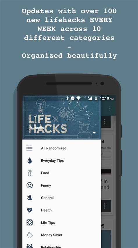 Life Hacks - Android Apps on Google Play