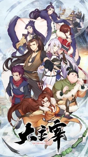 Saksikan video action anime fantasy kkk magic 0isekai subtitle indonesia di anoboy kalian juga dapat unduh gratis fast download action anime fantasy kkk magic isekai sub indo, jangan lupa untuk nonton online streaming pilihlah kualitas. Nonton Anime Da Zhu Zai Sub Indo - Nonton Anime