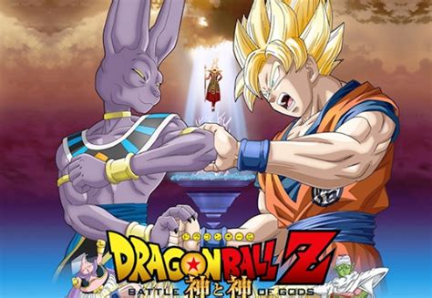 Characters from dragon ball z abridged include: Dragon Ball Z Kami
