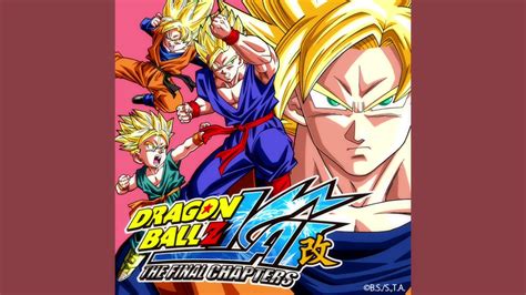 Dragon ball z kai vs original. Dragon Ball Z Kai: Eyecatch B (Original Soundtrack) - YouTube