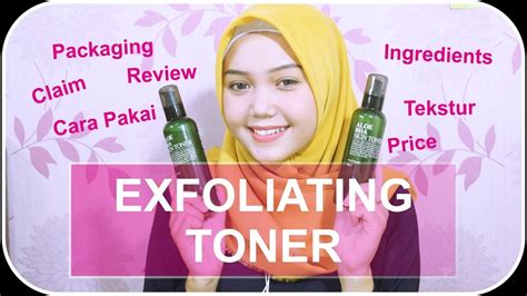 Hindari masalah ini dengan menggunakan perawatan toner wajah. TONER UNTUK KULIT BERMINYAK DAN BERJERAWAT | EXFOLIATING ...