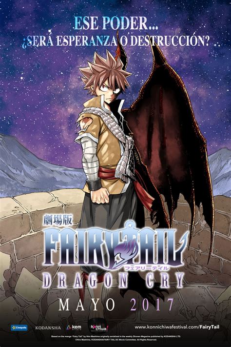 Now, this power has been stolen from the hands of the fiore kingdom by the nefarious traitor zash caine, who flees with it to the small island nation of. Fairy Tail: Dragon Cry se proyectará en Latinoamérica