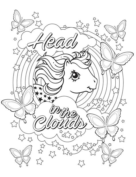 The coloring book will show the first page, and also have a book icon in the toolbar to let you choose one of the coloring pages. My Little Pony Retro Coloring Book - Simon & Schuster ...