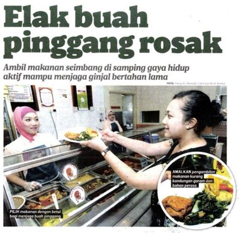 Risiko kegagalan buah pinggang akut juga boleh dipantau dengan cara menjaga kesihatan buah. Kesan Buruk Makan Vitamin Dibuktikan Melalui Kajian ...