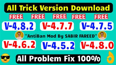 Sometimes newer versions of apps may not work with your device due to system incompatibilities. 8 Ball Pool All Old New Version Download || All Problem ...