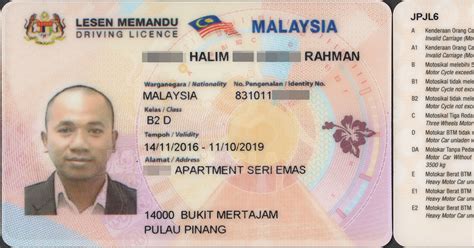 And in us is left handed, need to do anything like take a theory. Malaysia : International Passport — Model H (2012 — 2017 ...