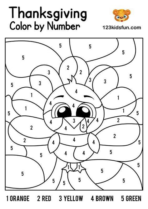 Coloring by number coloring page. Free Thanksgiving Printables | Przedszkole, Dzieci i Dla ...