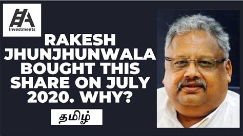 Find details about rakesh jhunjhunwala portfolio, rakesh jhunjhunwala interview and more. Rakesh Jhunjhunwala Portfolio New in July 2020 Bought ...