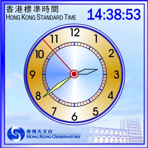 The site owner hides the web page description. 「网上时钟」服务｜香港天文台(HKO)｜最新消息