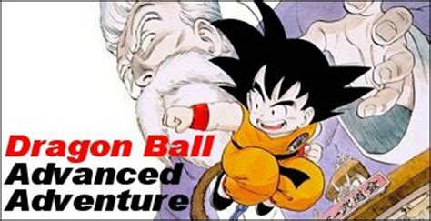 You go from a to b, you kick and push your way through bad guys and there is very little. Preview Dragon Ball Advanced Adventure sur GBA du 15/03 ...