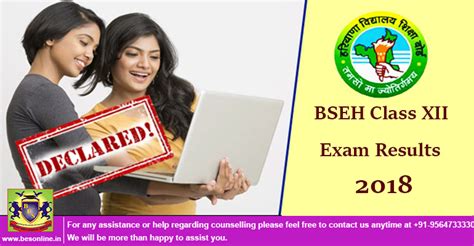 Daily marketing ‏ @news__marketing 17 апр. BSEH Class XII Exam Results 2018 Finally Declared - Bright Educational Services