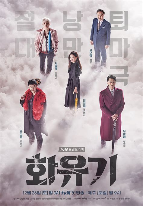 Here are 10 differences that can cause culture shock. A Korean Odyssey - AsianWiki