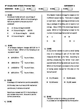 Check unofficial cds 1 key pdf we have provided cds 2019 answer keys for cds 1 and cds 2 here. STAAR Math 8 Category 2 Test by The Answer Key | TpT