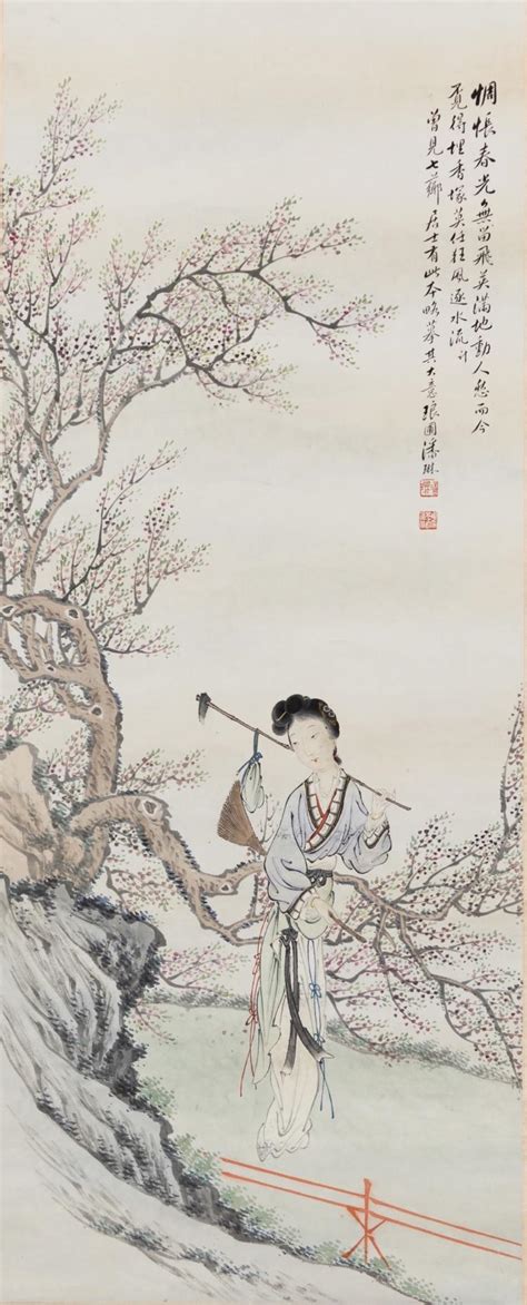 Lin's career as an actor and singer was momentarily postponed by his compulsory military service and upon his return, he was overshadowed by many newcomers. Pan Lin(1887-1960)Ink And Color On Paper,