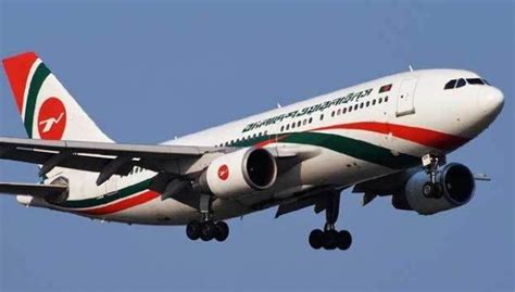 Shahjalal international airport of dhaka is the main for latest information about flight schedules, you can refer to the official website of the airline. Biman to resume regular flights on Delhi, Kolkata and ...