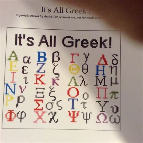 The sorority celebrated 100 years of sisterhood, scholarship and service. 1000+ images about Greek Luv on Pinterest | Alpha kappa ...