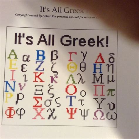 Buy now in bulk at fair price! 1000+ images about Greek Luv on Pinterest | Alpha kappa ...