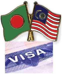 Applicant is required to be present when applying for usa tourist visa.a total of 11 documents are required for applying usa tourist visa. Apply Malaysia Visa Online For Bangladeshi Citizen | Work ...