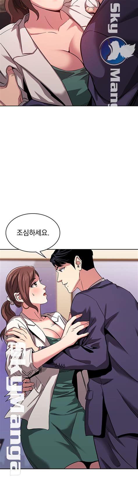 Sorry for the popup bothering readers. mother hunting raw - chap 11 - skymanga