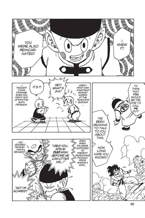 We will redirect raw/spoilers to proper chapter once its available. Dragon Ball Side Story: Yamcha Isekai Chapter 3
