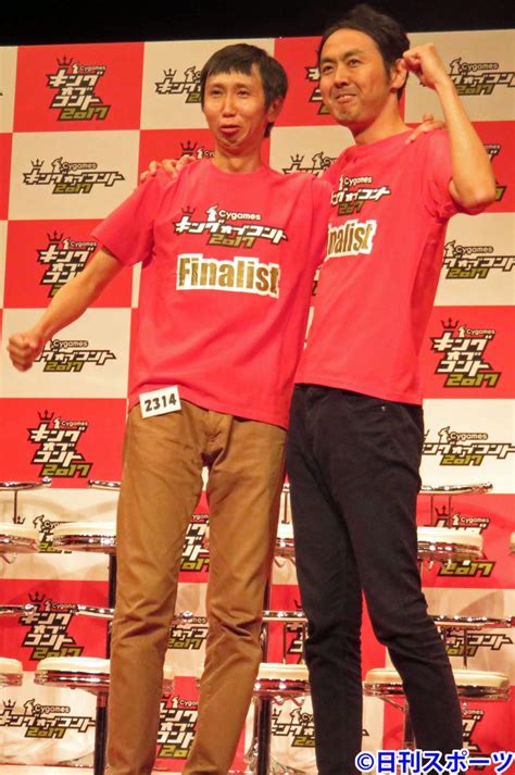 We did not find results for: アンガ田中、キングオブコント優勝賞金で「看板を」 - 芸能 ...