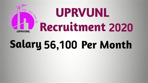 For interns and other positions that are paid hourly, weekly or monthly, we have annualized their base salary for easy comparison based on a 40 hour work week and 50 weeks worked per year. UPRVUNL Recruitment 2020 | Salary 56,100 Per Month - YouTube