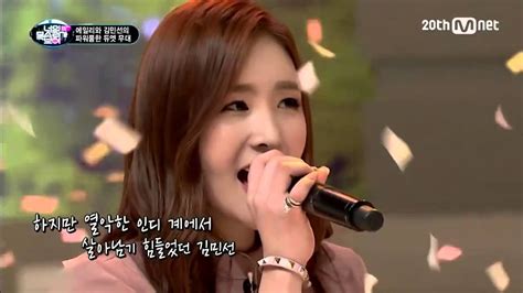 If you saw it otherwise, please contact us. Ailee- I can see your voice - YouTube