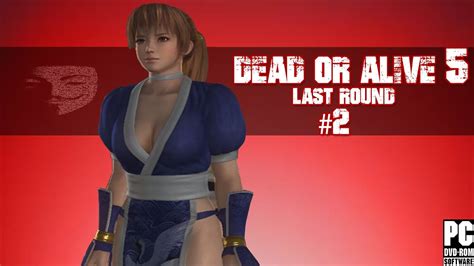 Dead or alive 5 last round.core fighters tecmo. Dead Or Alive 5 Last Round Walkthrough Gameplay PC 1080p ...