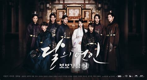 Ia kini telah dewasa dan memiliki nama vincenzo cassano. Drama Korea Moon Lovers: Scarlet Heart Ryeo Sub Indo ...