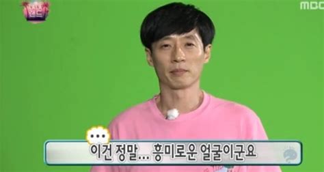 그래서 블루라이트 안경, 써야 하나요? 안경 없으면 절대 안 되는 스타 5 | 1boon