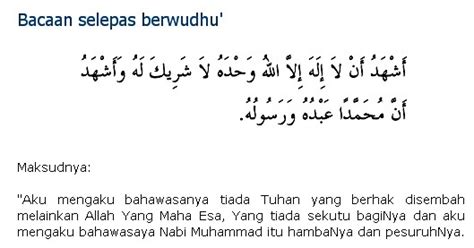 Selepas selesai menunaikan solat fardhu, adalah lebih baik dan sopan untuk kita melafazkan wirid serta doa ringkas selepas solat terlebih dahulu berbanding terus bangun dan beredar. Bacaan selepas Wudhu | Math, Math equations, Books