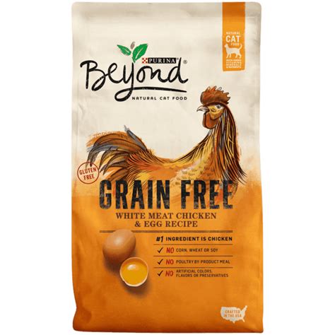 We are an online coupon sharing community dedicated to helping cat owners. $2.00 for Purina® Beyond® Dry Cat Food. Offer available at ...