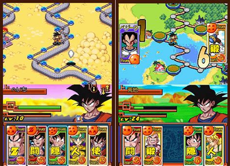 Harukanaru densetsu ist ein kartenspiel, welches deine strategie und glück beeinflussen kann. Análisis de Dragon Ball Z Goku Densetsu para DS - 3DJuegos