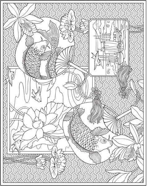 Cat and geometric coloring pages are very famous among adults. Pin on Adult Coloring Wishlist & Inspiration