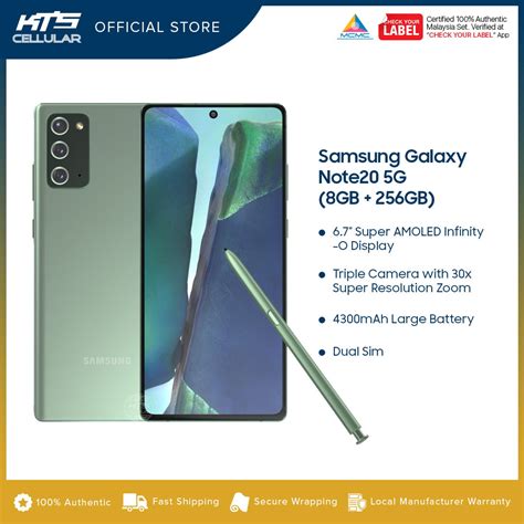 Samsung galaxy note 5 price in india is rs.44843 as on 1st july 2020. Samsung Galaxy Note 20 5G (8GB RAM + 256GB ROM) Smartphone ...