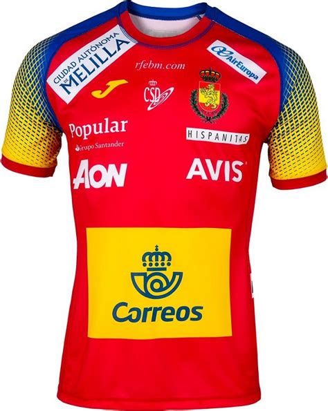 Personalize esta camisa com as cores e logos do seu time. Joma lança a nova camisa titular da seleção de handball da ...