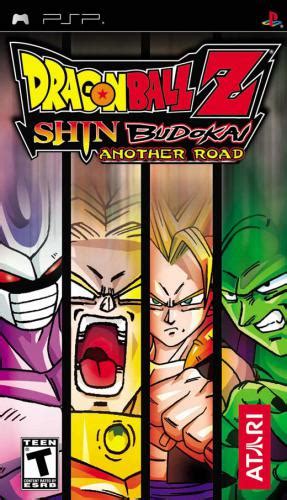 Dragon ball z p s p. Dragon Ball Z: Shin Budokai Another Road (USA) PSP ISO