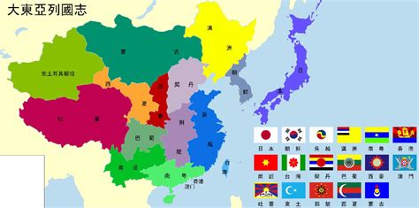 Taiwan, officially the republic of china (roc), is a country in east asia. Taiwan Weltkarte / Zim Tec Regiograph Weltkarte - Taiwan ...