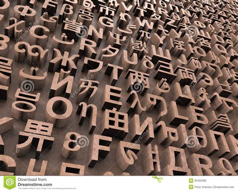 Rd.com humor jokes what's the funniest joke? Random Letters From Many Languages Stock Illustration ...