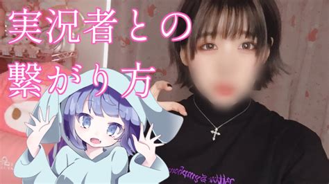 Перевод контекст こんにちは c японский на русский от reverso context: 【荒野行動】実況者との付き合い方講座【オパシ・うごく ...