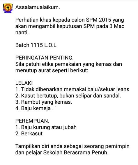 Sultan iskandar muda merupakan sultan yang paling terkenal yang berhasil membawa kesultanan aceh ke puncak kejayaannya antara tahun 1607 hingga 1636. SM Sains Sultan Iskandar, Mersing: HEBAHAN MAKLUMAN ...