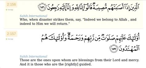 Kalimat thayyibah untuk anak tk, 10 kalimat thayyibah dan artinya, kalimat thayyibah ta'awudz, arti subhanallah adalah, bacaan hamdalah adalah, subhanallah artinya, bunyi kalimat tahmid, kalimat tarji, kalimat tauhid, arti alhamdulillah, kalimat thayyibah bahasa arab, allah maha suci berarti memiliki. Kalimat Arab Tarji