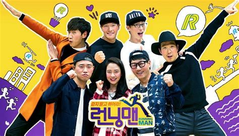 When jinyoung targeted kwang usually, i really enjoy the eps situated in the countryside, but this ep didn't have enough. Running man รันนิ่งแมน ซับไทย Ep.201-250 | เว็บดูซีรี่ย์ ...