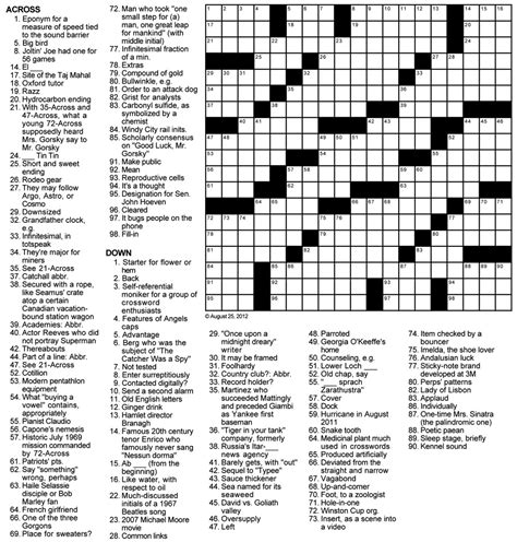 Purchase crossword collections in pdf or physical form. Adult Puzzles - Only Sex Website
